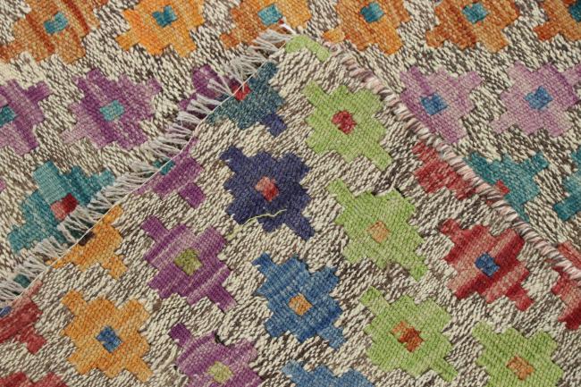 Kilim Afegão - 7