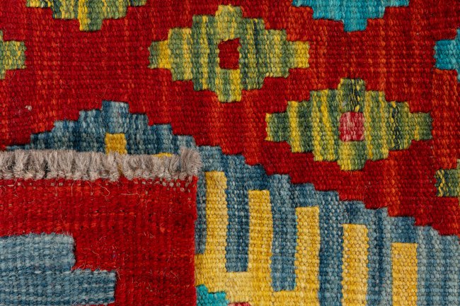 Kelim Afghan - 5