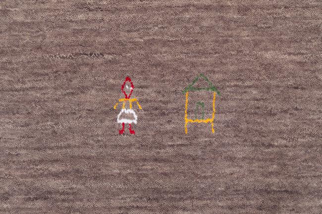 Loom Gabbeh Lori - 7