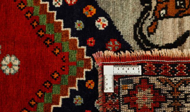 Ghashghai Figural - 1