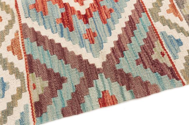 Kilim Afegão - 3