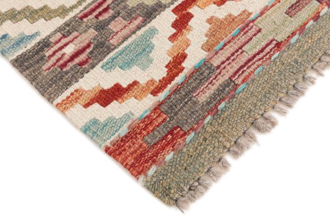 Kilim Afegão - 4