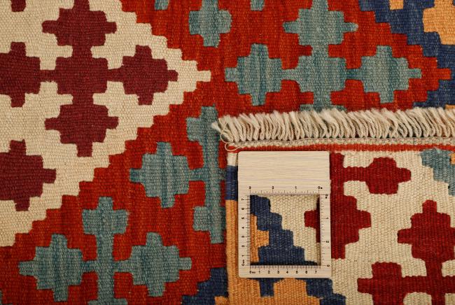 Kilim Fars - 1