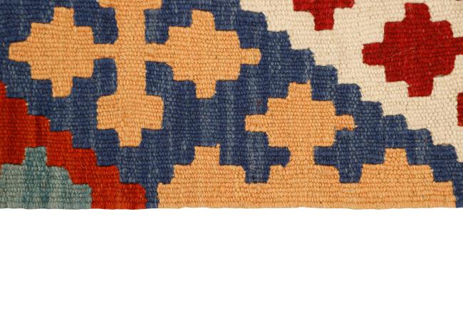 Kilim Fars - 3