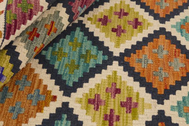 Kilim Afghan - 1