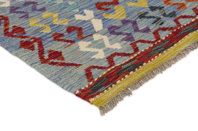 Kelim Afghan - 2