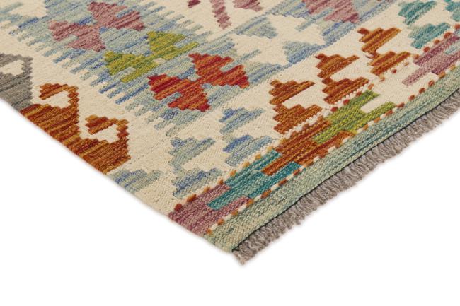 Kelim Afghan - 2