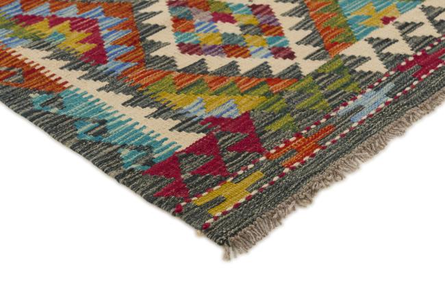 Kilim Afghan - 2