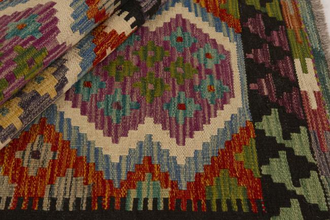Kilim Afghan - 1