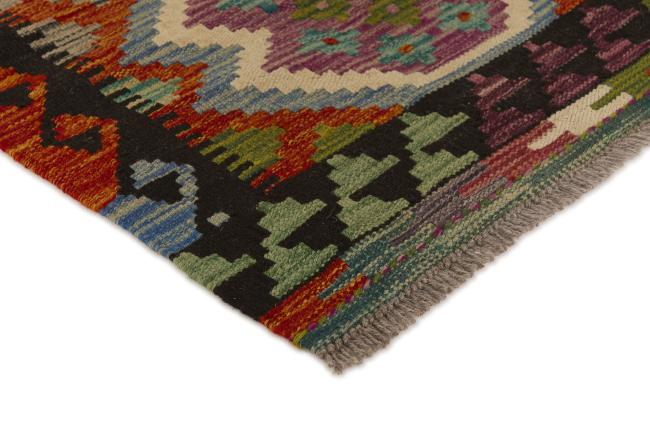 Kilim Afghan - 2