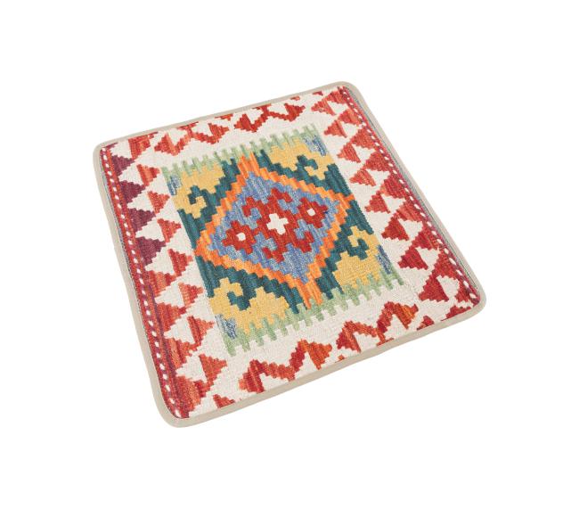 Kilim Afghan Funda de Cojín - 2