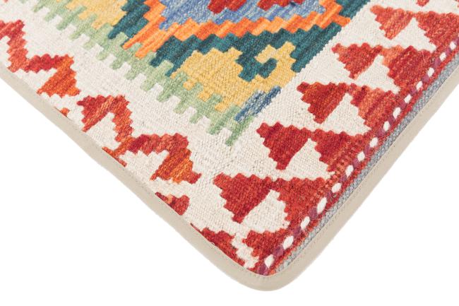 Kilim Afghan Funda de Cojín - 3
