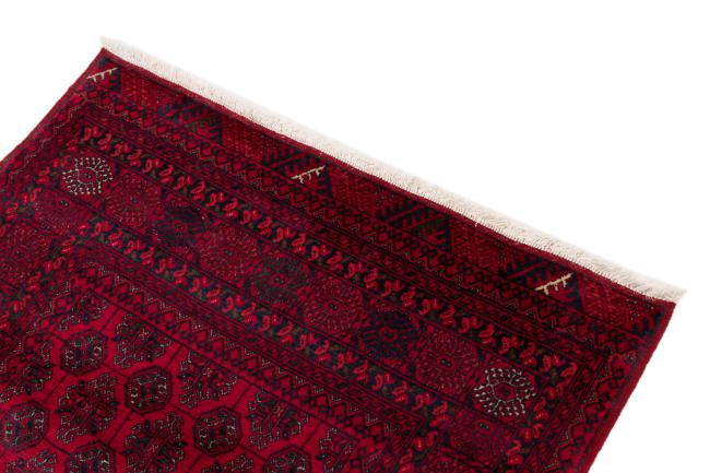 Afghan Mauri - 3