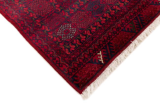 Afghan Mauri - 5