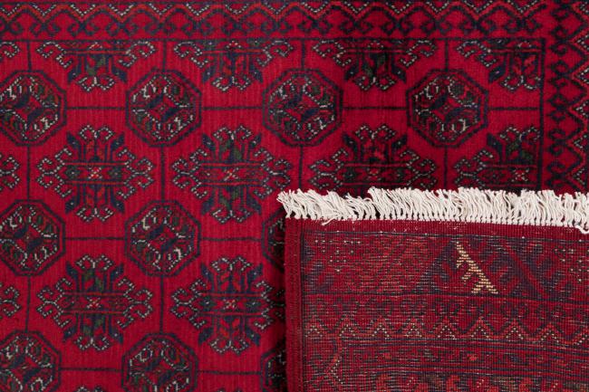 Afghan Mauri - 6