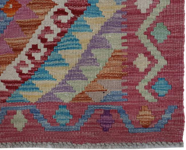 Kilim Afghan - 2