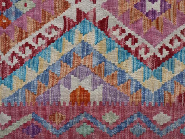 Kilim Afghan - 4