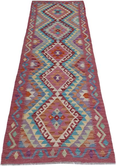 Kilim Afghan - 7