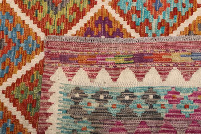 Kilim Afegão - 4