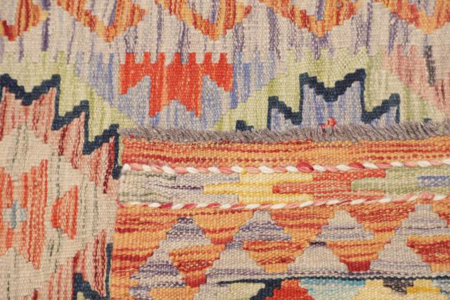 Kilim Afghan - 4