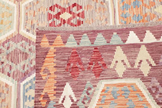 Kelim Afghan - 4