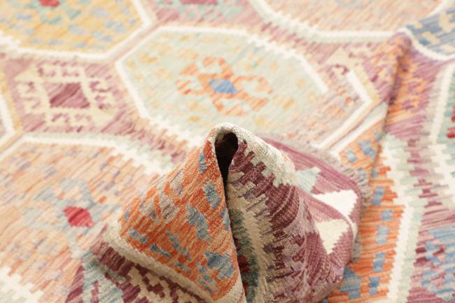 Kelim Afghan - 5