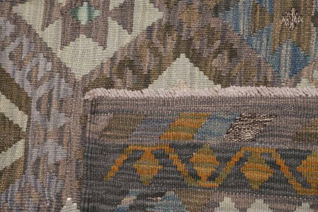 Kilim Afghan - 4