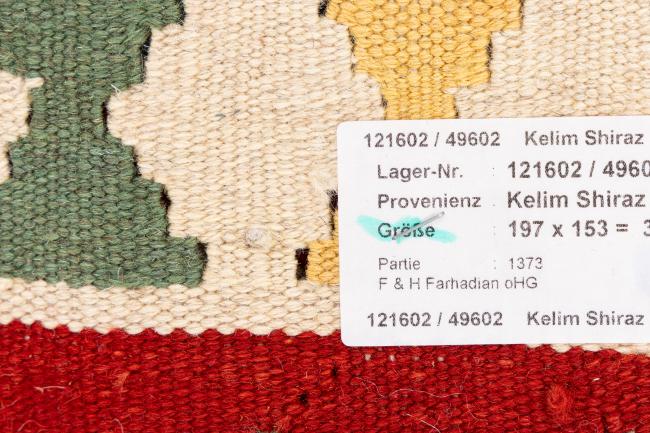 Kilim Fars Ghashghai - 6