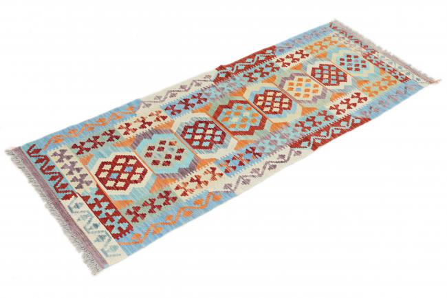 Kilim Afghan - 1