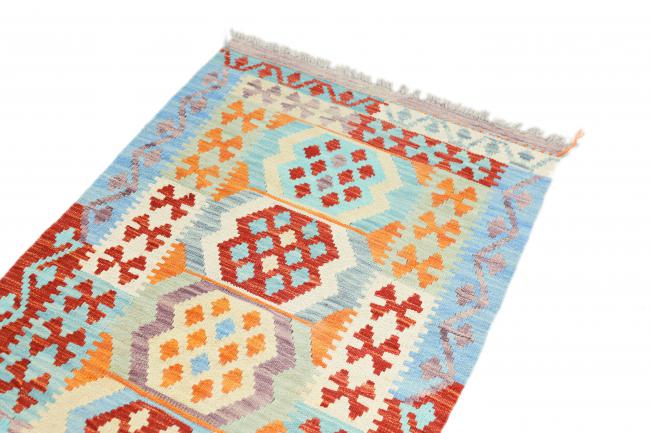 Kilim Afghan - 2