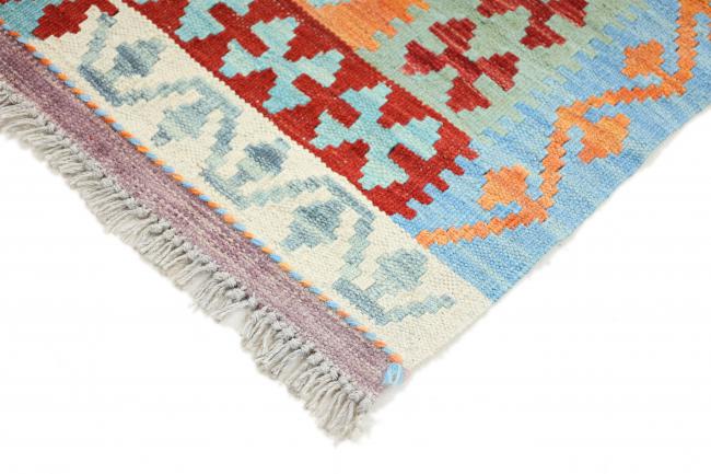 Kilim Afghan - 4