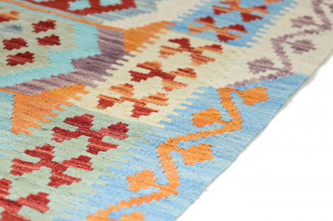 Kilim Afghan - 5