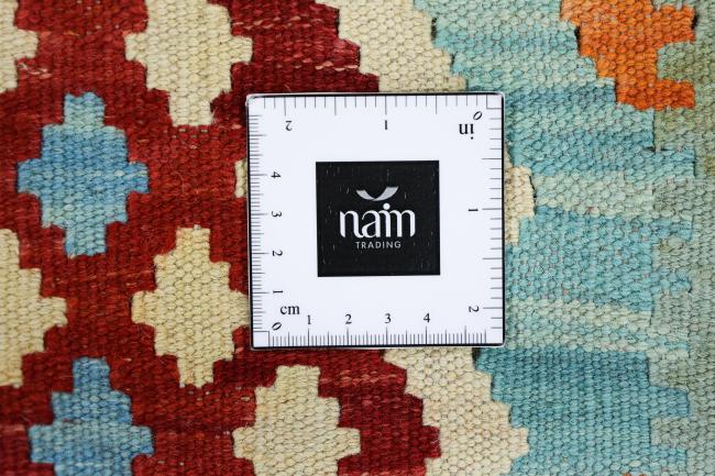 Kilim Afghan - 7
