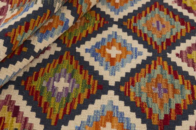 Kilim Afghan - 1
