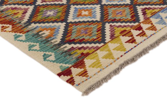 Kilim Afghan - 2