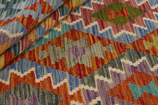Kilim Afghan - 1