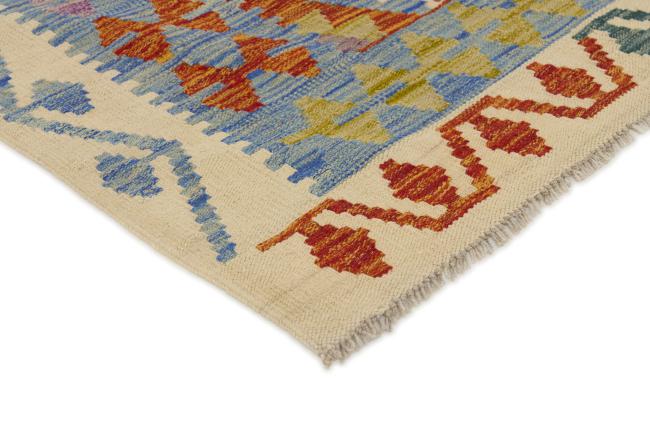 Kilim Afghan - 2