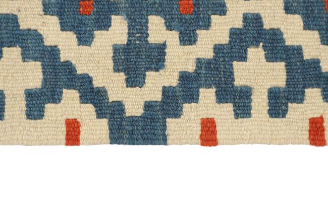 Kilim Fars - 2