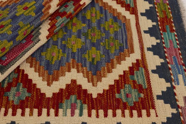 Kilim Afghan - 1