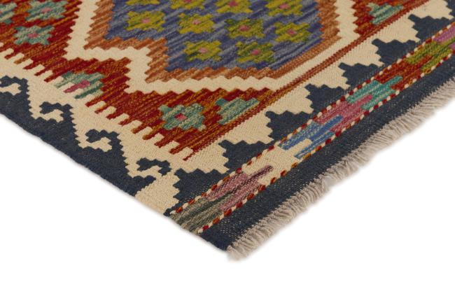 Kilim Afghan - 2