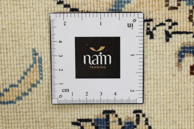 Nain - 8