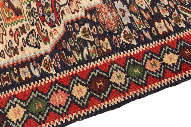 Kilim Senneh - 3