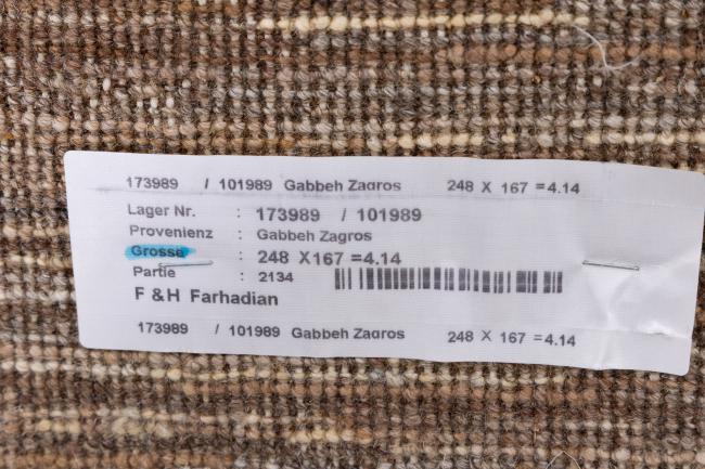Gabbeh Zagros - 11