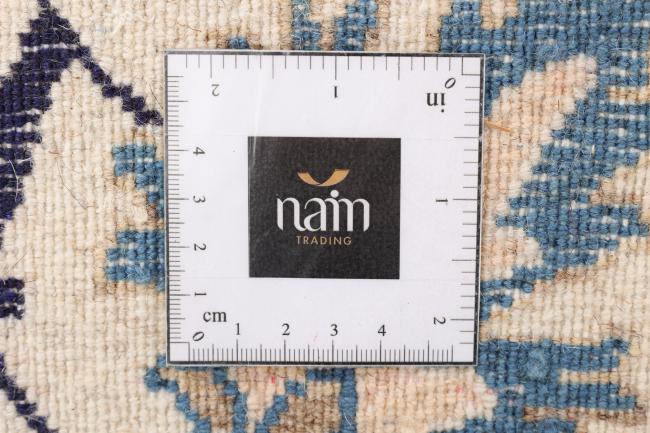 Nain - 9