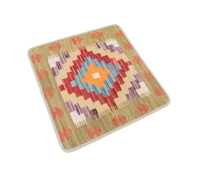Kilim Afghan Cushion Cover - 2