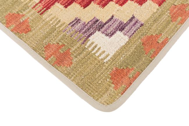 Kilim Afghan Cushion Cover - 3