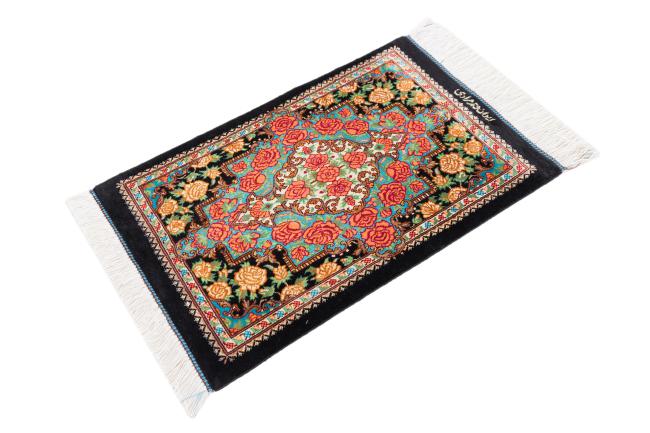 Qum Silk Signed Moradi - 2