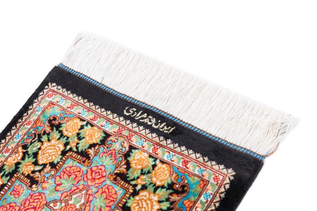 Qum Silk Signed Moradi - 3