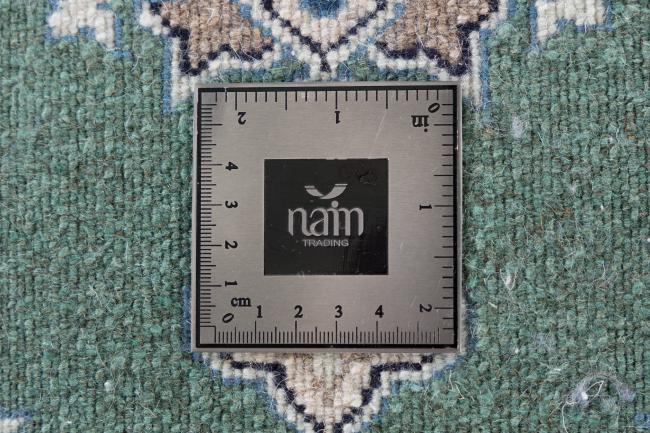 Nain - 5