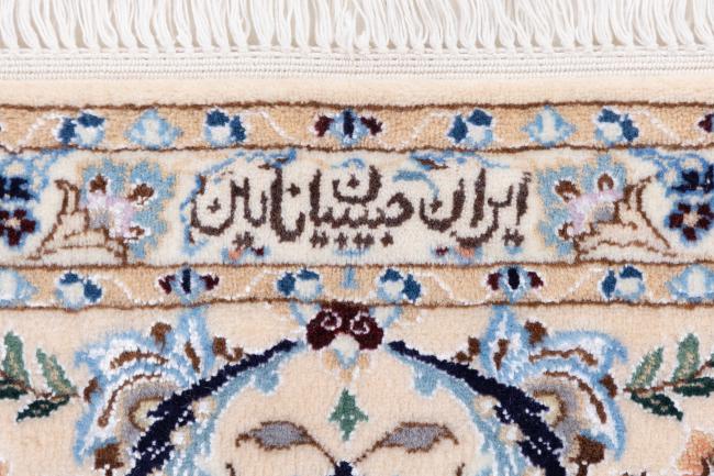 Nain 6La - 7